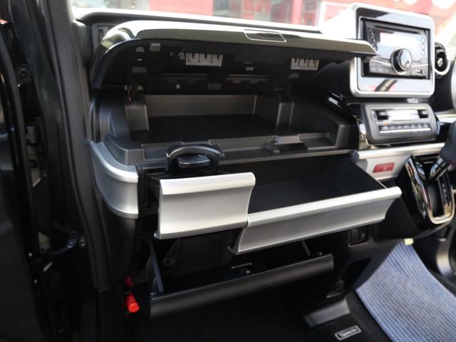 スペーシアカスタム ハイブリッドＸＳ　両側電動スライドドア　ＣＤ　オートエアコン　シートヒーター　トラクションコントロール　純正１５インチアルミホイール　ＬＥＤヘッドライト　アイドリングストップ　スマートキー　プッシュスタート（33枚目）