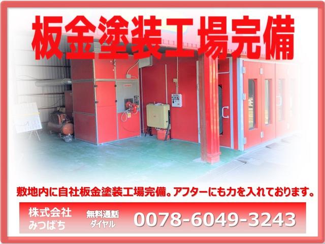 スペーシアカスタム ハイブリッドＸＳ　両側電動スライドドア　ＣＤ　オートエアコン　シートヒーター　トラクションコントロール　純正１５インチアルミホイール　ＬＥＤヘッドライト　アイドリングストップ　スマートキー　プッシュスタート（51枚目）