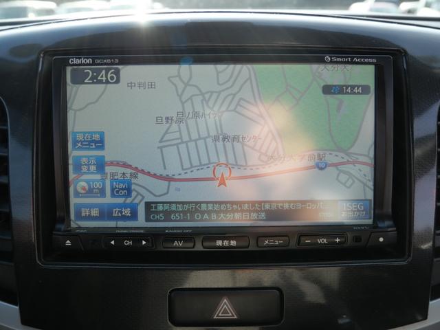 ワゴンＲスティングレー Ｘ　スマートキー　プッシュスタート　ドライブレコーダー　アイドリングストップ　ナビ　ＴＶ　トラクションコントロール　オートエアコン（7枚目）