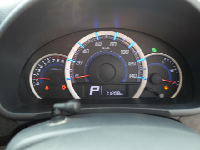 ワゴンＲスティングレー Ｘ　スマートキー　プッシュスタート　ドライブレコーダー　アイドリングストップ　ナビ　ＴＶ　トラクションコントロール　オートエアコン（10枚目）