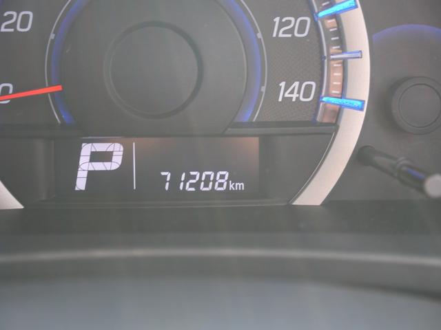 ワゴンＲスティングレー Ｘ　スマートキー　プッシュスタート　ドライブレコーダー　アイドリングストップ　ナビ　ＴＶ　トラクションコントロール　オートエアコン（11枚目）