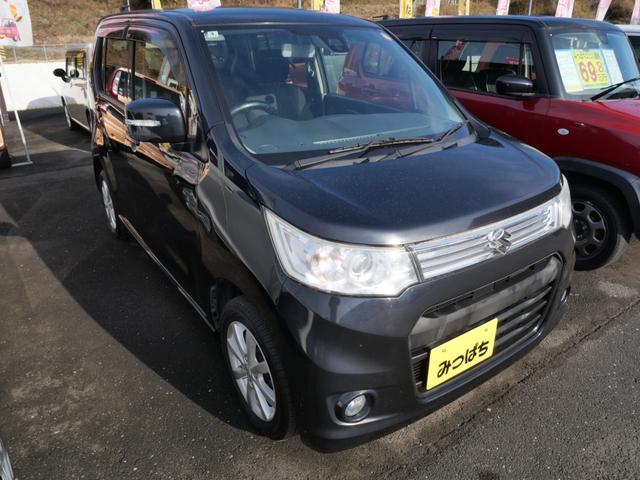 ワゴンＲスティングレー Ｘ　スマートキー　プッシュスタート　ドライブレコーダー　アイドリングストップ　ナビ　ＴＶ　トラクションコントロール　オートエアコン（15枚目）