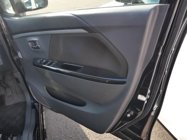 ワゴンＲスティングレー Ｘ　スマートキー　プッシュスタート　ドライブレコーダー　アイドリングストップ　ナビ　ＴＶ　トラクションコントロール　オートエアコン（22枚目）