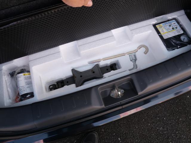 ワゴンＲスティングレー Ｘ　スマートキー　プッシュスタート　ドライブレコーダー　アイドリングストップ　ナビ　ＴＶ　トラクションコントロール　オートエアコン（27枚目）