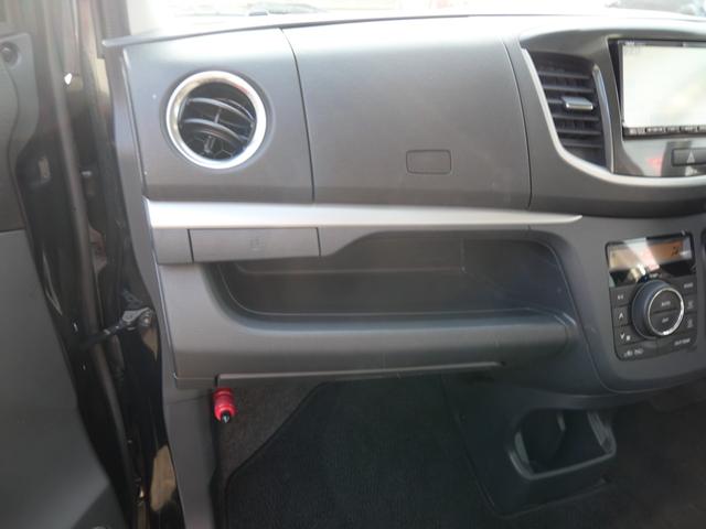 ワゴンＲスティングレー Ｘ　スマートキー　プッシュスタート　ドライブレコーダー　アイドリングストップ　ナビ　ＴＶ　トラクションコントロール　オートエアコン（34枚目）