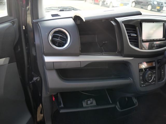 ワゴンＲスティングレー Ｘ　スマートキー　プッシュスタート　ドライブレコーダー　アイドリングストップ　ナビ　ＴＶ　トラクションコントロール　オートエアコン（35枚目）