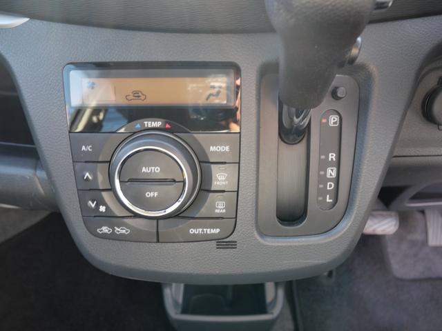 ワゴンＲスティングレー Ｘ　スマートキー　プッシュスタート　ドライブレコーダー　アイドリングストップ　ナビ　ＴＶ　トラクションコントロール　オートエアコン（36枚目）