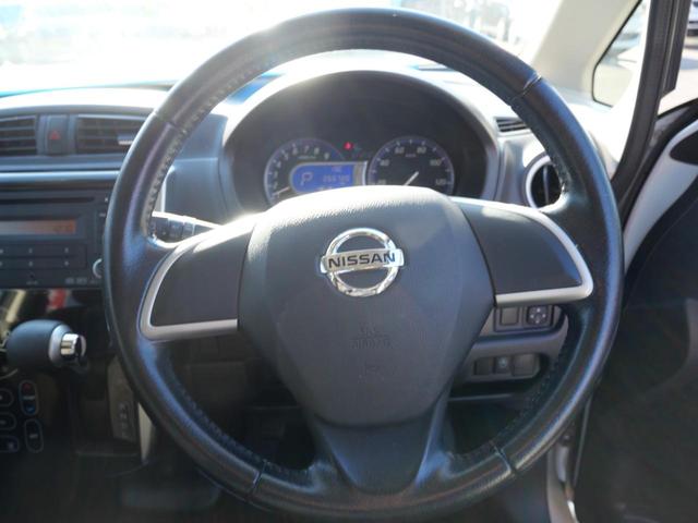 デイズ ハイウェイスター　Ｘ　インテリジェントキー　プッシュスタート　ＣＤ　電動格納ミラー　オートエアコン　アイドリングストップ　ベンチシート　パワーステアリング（12枚目）