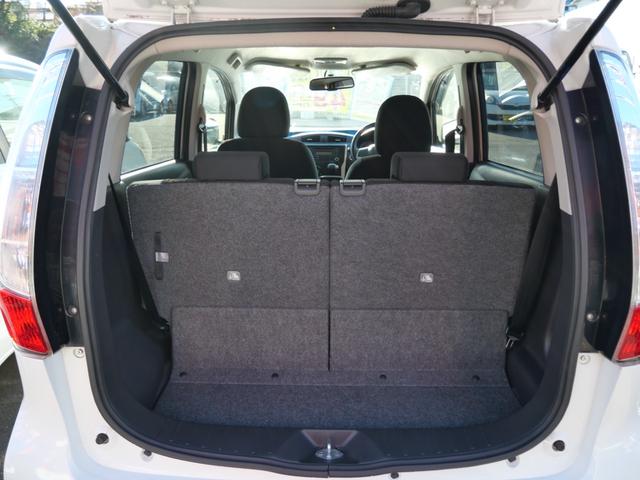 デイズ ハイウェイスター　Ｘ　インテリジェントキー　プッシュスタート　ＣＤ　電動格納ミラー　オートエアコン　アイドリングストップ　ベンチシート　パワーステアリング（21枚目）