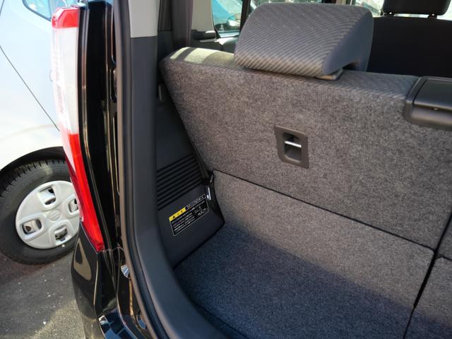 ワゴンＲ ＦＸ　ＣＤ　キーレスエントリー　シートヒーター　アイドリングストップ　オートエアコン　電動格納ミラー　ベンチシート　パワーステアリング（22枚目）