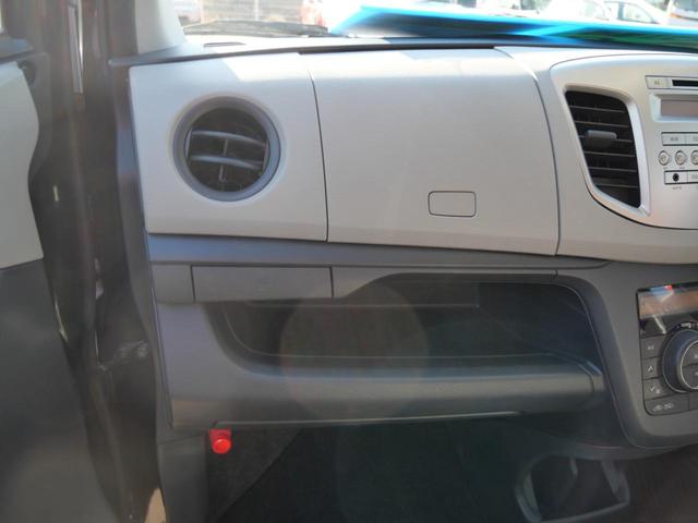 ワゴンＲ ＦＸ　ＣＤ　キーレスエントリー　シートヒーター　アイドリングストップ　オートエアコン　電動格納ミラー　ベンチシート　パワーステアリング（30枚目）