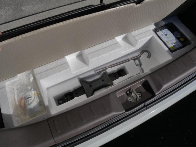 ＭＲワゴンＷｉｔ ＸＳ　スマートキー　プッシュスタート　ＣＤ　バックモニター　オートエアコン　アイドリングストップ　電動格納ミラー　ベンチシート　記録簿（38枚目）