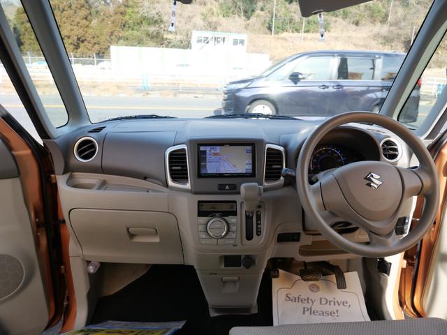 スペーシア Ｘ　ナビ　バックモニター　ＴＶ　左側電動スライドドア　アイドリングストップ　スマートキー　プッシュスタート　アイドリングストップ　電動格納ミラー（8枚目）