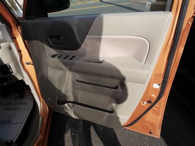 スペーシア Ｘ　ナビ　バックモニター　ＴＶ　左側電動スライドドア　アイドリングストップ　スマートキー　プッシュスタート　アイドリングストップ　電動格納ミラー（12枚目）