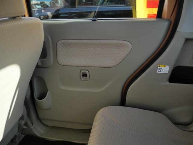 スペーシア Ｘ　ナビ　バックモニター　ＴＶ　左側電動スライドドア　アイドリングストップ　スマートキー　プッシュスタート　アイドリングストップ　電動格納ミラー（15枚目）