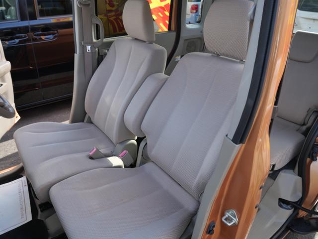 スペーシア Ｘ　ナビ　バックモニター　ＴＶ　左側電動スライドドア　アイドリングストップ　スマートキー　プッシュスタート　アイドリングストップ　電動格納ミラー（16枚目）