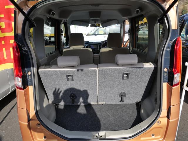 スペーシア Ｘ　ナビ　バックモニター　ＴＶ　左側電動スライドドア　アイドリングストップ　スマートキー　プッシュスタート　アイドリングストップ　電動格納ミラー（22枚目）