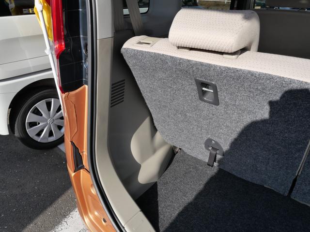 スペーシア Ｘ　ナビ　バックモニター　ＴＶ　左側電動スライドドア　アイドリングストップ　スマートキー　プッシュスタート　アイドリングストップ　電動格納ミラー（23枚目）