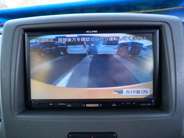 スペーシア Ｘ　ナビ　バックモニター　ＴＶ　左側電動スライドドア　アイドリングストップ　スマートキー　プッシュスタート　アイドリングストップ　電動格納ミラー（32枚目）