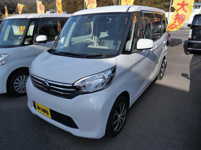 デイズルークス Ｘ　Ｖセレクション＋セーフティＩＩ　ナビ　フルセグ　ミラー内蔵アラウンドビューモニター　左側電動スライドドア　オートエアコン　トラクションコントロール　レザー調シートカバー（2枚目）