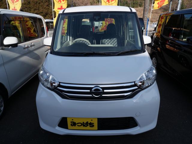 デイズルークス Ｘ　Ｖセレクション＋セーフティＩＩ　ナビ　フルセグ　ミラー内蔵アラウンドビューモニター　左側電動スライドドア　オートエアコン　トラクションコントロール　レザー調シートカバー（3枚目）