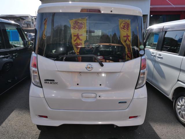 デイズルークス Ｘ　Ｖセレクション＋セーフティＩＩ　ナビ　フルセグ　ミラー内蔵アラウンドビューモニター　左側電動スライドドア　オートエアコン　トラクションコントロール　レザー調シートカバー（6枚目）