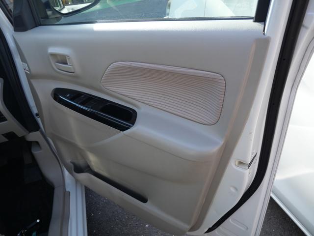 デイズルークス Ｘ　Ｖセレクション＋セーフティＩＩ　ナビ　フルセグ　ミラー内蔵アラウンドビューモニター　左側電動スライドドア　オートエアコン　トラクションコントロール　レザー調シートカバー（12枚目）