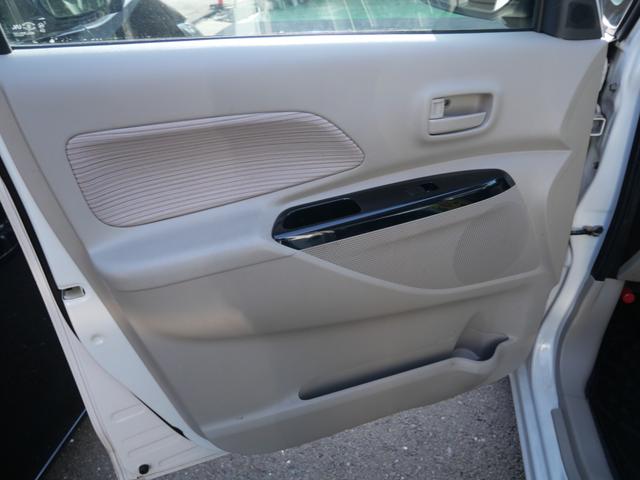 デイズルークス Ｘ　Ｖセレクション＋セーフティＩＩ　ナビ　フルセグ　ミラー内蔵アラウンドビューモニター　左側電動スライドドア　オートエアコン　トラクションコントロール　レザー調シートカバー（14枚目）