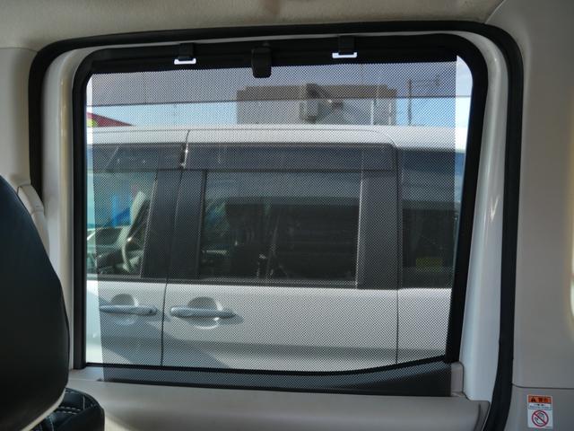 デイズルークス Ｘ　Ｖセレクション＋セーフティＩＩ　ナビ　フルセグ　ミラー内蔵アラウンドビューモニター　左側電動スライドドア　オートエアコン　トラクションコントロール　レザー調シートカバー（16枚目）