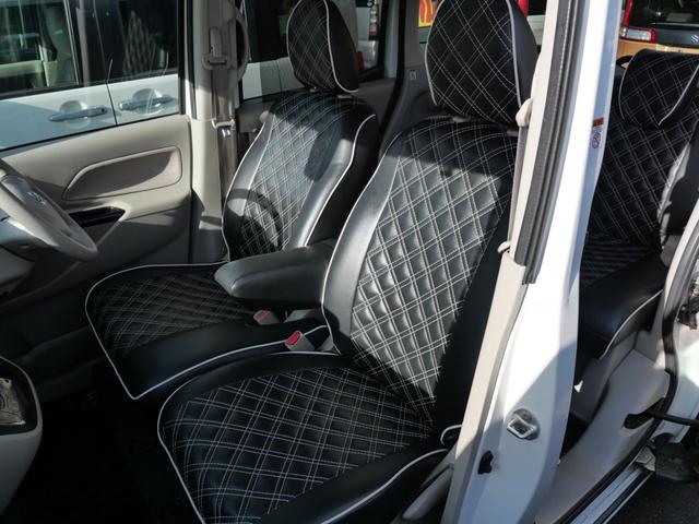 デイズルークス Ｘ　Ｖセレクション＋セーフティＩＩ　ナビ　フルセグ　ミラー内蔵アラウンドビューモニター　左側電動スライドドア　オートエアコン　トラクションコントロール　レザー調シートカバー（17枚目）