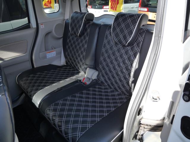 デイズルークス Ｘ　Ｖセレクション＋セーフティＩＩ　ナビ　フルセグ　ミラー内蔵アラウンドビューモニター　左側電動スライドドア　オートエアコン　トラクションコントロール　レザー調シートカバー（19枚目）