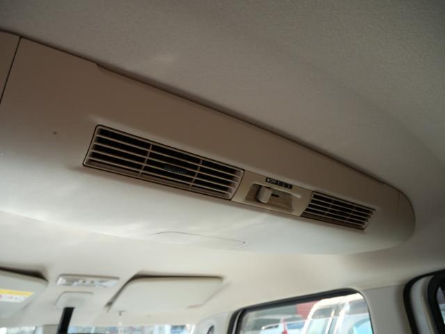 デイズルークス Ｘ　Ｖセレクション＋セーフティＩＩ　ナビ　フルセグ　ミラー内蔵アラウンドビューモニター　左側電動スライドドア　オートエアコン　トラクションコントロール　レザー調シートカバー（20枚目）