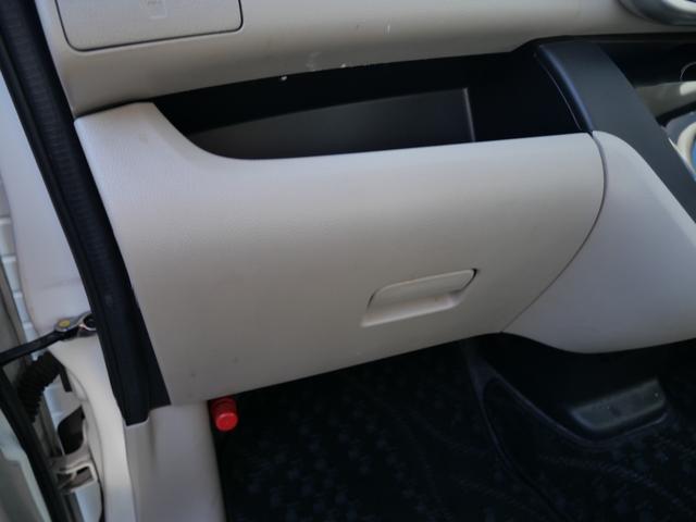 デイズルークス Ｘ　Ｖセレクション＋セーフティＩＩ　ナビ　フルセグ　ミラー内蔵アラウンドビューモニター　左側電動スライドドア　オートエアコン　トラクションコントロール　レザー調シートカバー（21枚目）