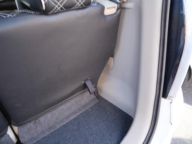 デイズルークス Ｘ　Ｖセレクション＋セーフティＩＩ　ナビ　フルセグ　ミラー内蔵アラウンドビューモニター　左側電動スライドドア　オートエアコン　トラクションコントロール　レザー調シートカバー（25枚目）