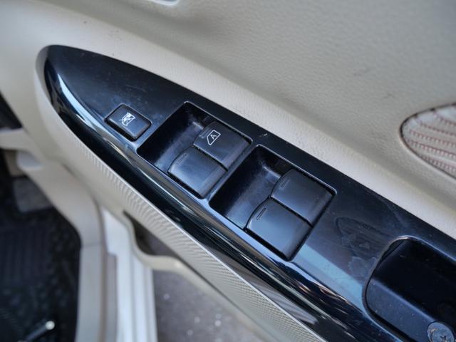 デイズルークス Ｘ　Ｖセレクション＋セーフティＩＩ　ナビ　フルセグ　ミラー内蔵アラウンドビューモニター　左側電動スライドドア　オートエアコン　トラクションコントロール　レザー調シートカバー（27枚目）