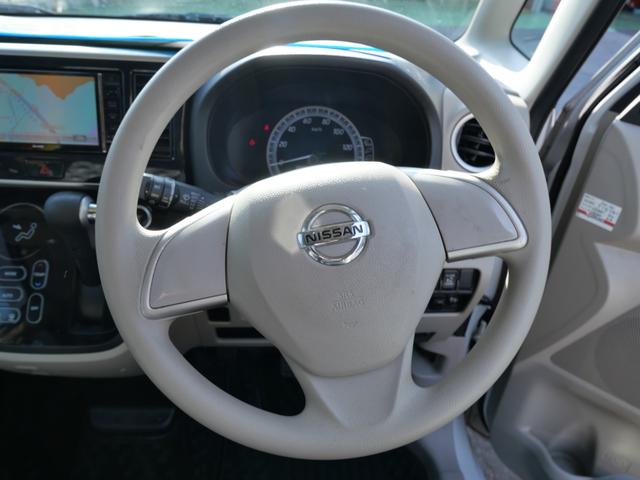 デイズルークス Ｘ　Ｖセレクション＋セーフティＩＩ　ナビ　フルセグ　ミラー内蔵アラウンドビューモニター　左側電動スライドドア　オートエアコン　トラクションコントロール　レザー調シートカバー（31枚目）