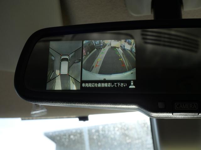 デイズルークス Ｘ　Ｖセレクション＋セーフティＩＩ　ナビ　フルセグ　ミラー内蔵アラウンドビューモニター　左側電動スライドドア　オートエアコン　トラクションコントロール　レザー調シートカバー（33枚目）
