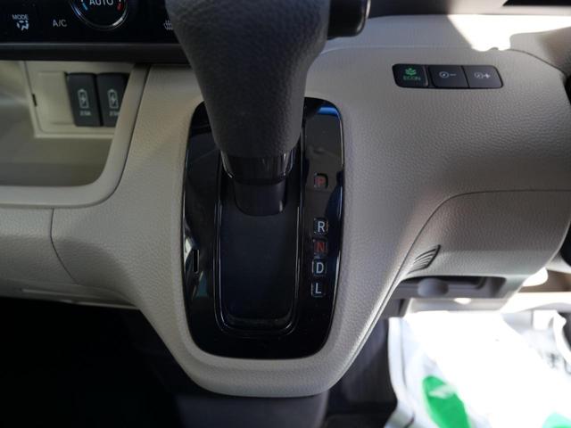 N-BOX G・Lホンダセンシング 左側電動スライドドア ナビ フルセグ バックモニター オートエアコン スマートキー プッシュスタート シートヒーター 電動格納ミラー トラクションコントロール(8枚目)