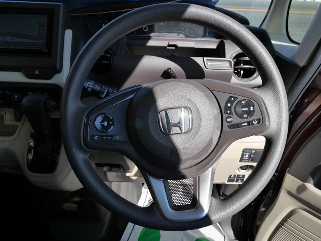 N-BOX G・Lホンダセンシング 左側電動スライドドア ナビ フルセグ バックモニター オートエアコン スマートキー プッシュスタート シートヒーター 電動格納ミラー トラクションコントロール(9枚目)