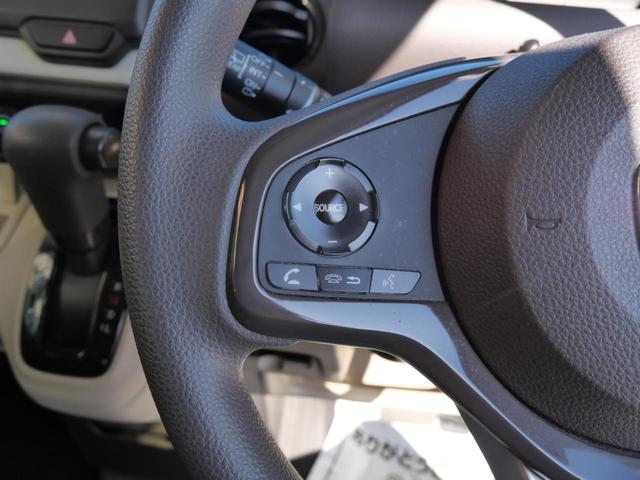 N-BOX G・Lホンダセンシング 左側電動スライドドア ナビ フルセグ バックモニター オートエアコン スマートキー プッシュスタート シートヒーター 電動格納ミラー トラクションコントロール(10枚目)