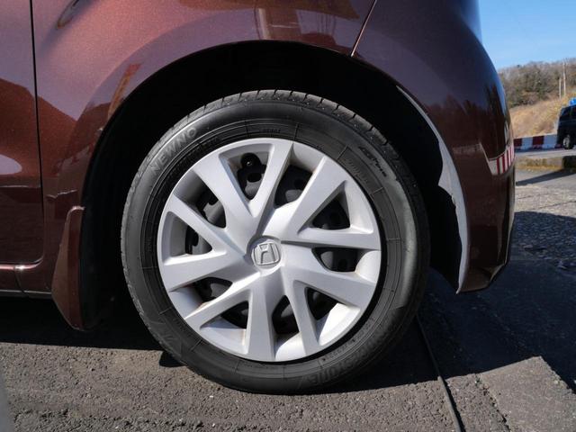 N-BOX G・Lホンダセンシング 左側電動スライドドア ナビ フルセグ バックモニター オートエアコン スマートキー プッシュスタート シートヒーター 電動格納ミラー トラクションコントロール(19枚目)