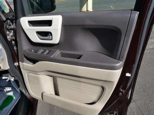 N-BOX G・Lホンダセンシング 左側電動スライドドア ナビ フルセグ バックモニター オートエアコン スマートキー プッシュスタート シートヒーター 電動格納ミラー トラクションコントロール(22枚目)