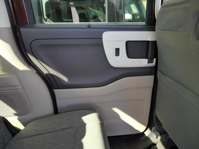 N-BOX G・Lホンダセンシング 左側電動スライドドア ナビ フルセグ バックモニター オートエアコン スマートキー プッシュスタート シートヒーター 電動格納ミラー トラクションコントロール(23枚目)