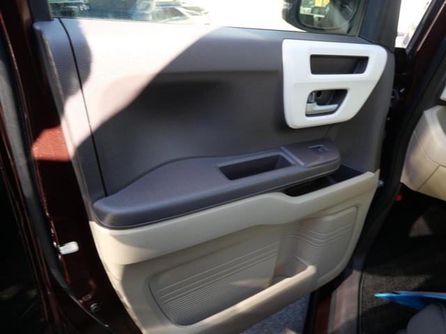 N-BOX G・Lホンダセンシング 左側電動スライドドア ナビ フルセグ バックモニター オートエアコン スマートキー プッシュスタート シートヒーター 電動格納ミラー トラクションコントロール(24枚目)