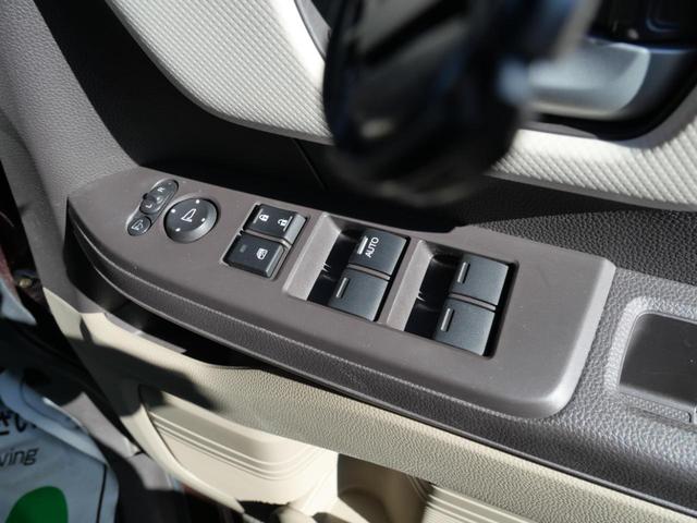 N-BOX G・Lホンダセンシング 左側電動スライドドア ナビ フルセグ バックモニター オートエアコン スマートキー プッシュスタート シートヒーター 電動格納ミラー トラクションコントロール(34枚目)