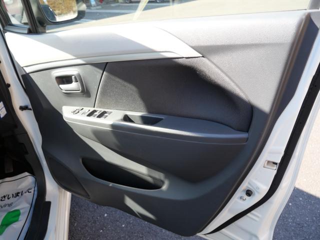 ワゴンＲ ＦＺ　スマートキー　プッシュスタート　ナビ　フルセグ　トラクションコントロール　アイドリングストップ　オートエアコン　シートヒーター　電動格納ミラー（12枚目）
