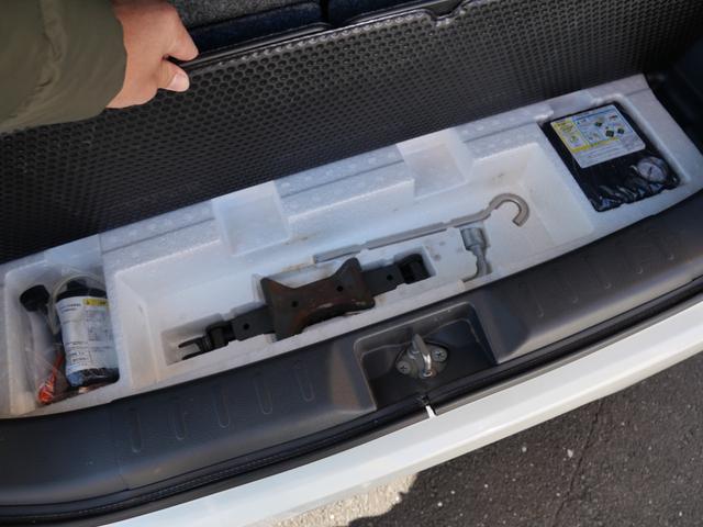 ワゴンＲ ＦＺ　スマートキー　プッシュスタート　ナビ　フルセグ　トラクションコントロール　アイドリングストップ　オートエアコン　シートヒーター　電動格納ミラー（25枚目）