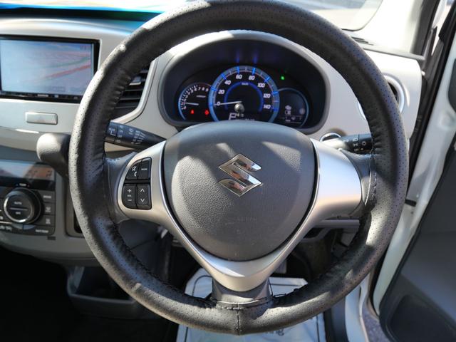 ワゴンＲ ＦＺ　スマートキー　プッシュスタート　ナビ　フルセグ　トラクションコントロール　アイドリングストップ　オートエアコン　シートヒーター　電動格納ミラー（30枚目）