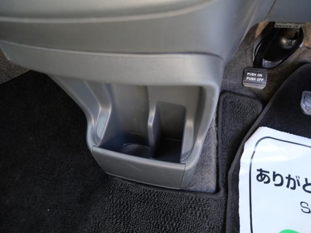 ワゴンＲ ＦＺ　スマートキー　プッシュスタート　ナビ　フルセグ　トラクションコントロール　アイドリングストップ　オートエアコン　シートヒーター　電動格納ミラー（34枚目）