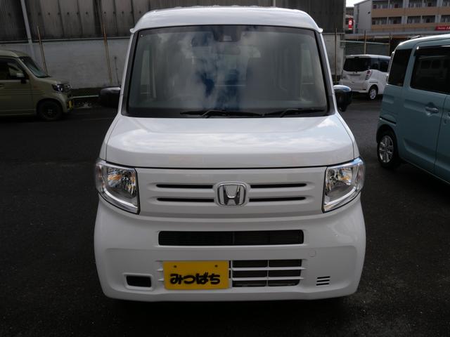 �F�؍H����������Ă���܂��B�[�ԑO�ɂ�����Ǝ��ЂŐ������s������ł��q�l�ւ��Ԃ����n�����܂��B